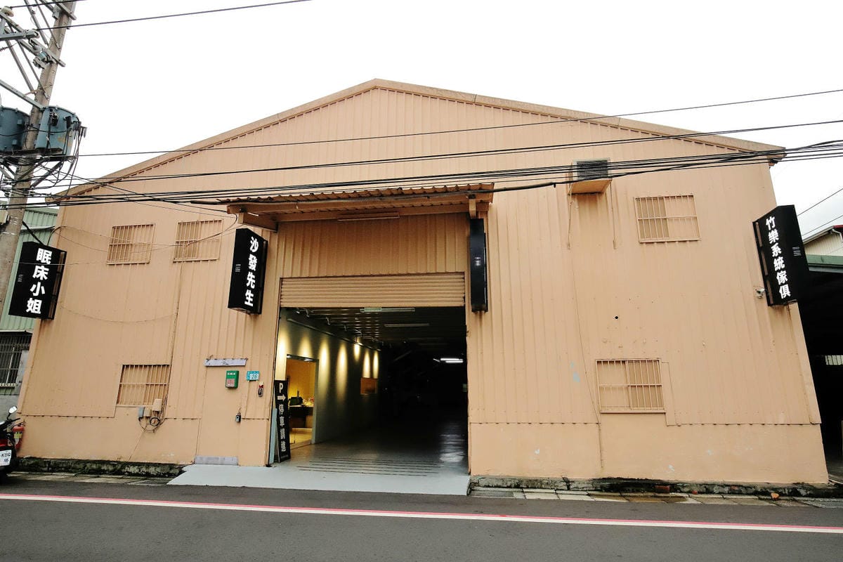 【新北沙發推薦】沙發先生家居，最棒的新北沙發體驗都在這！全台