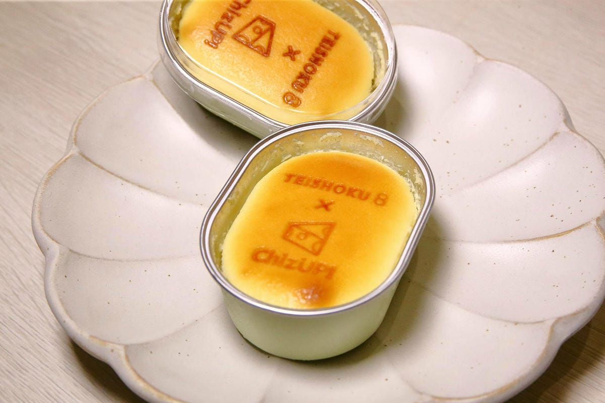 【定食8】秋冬菜單！10月萬聖餓趣味限定餐點，聯名YouTu