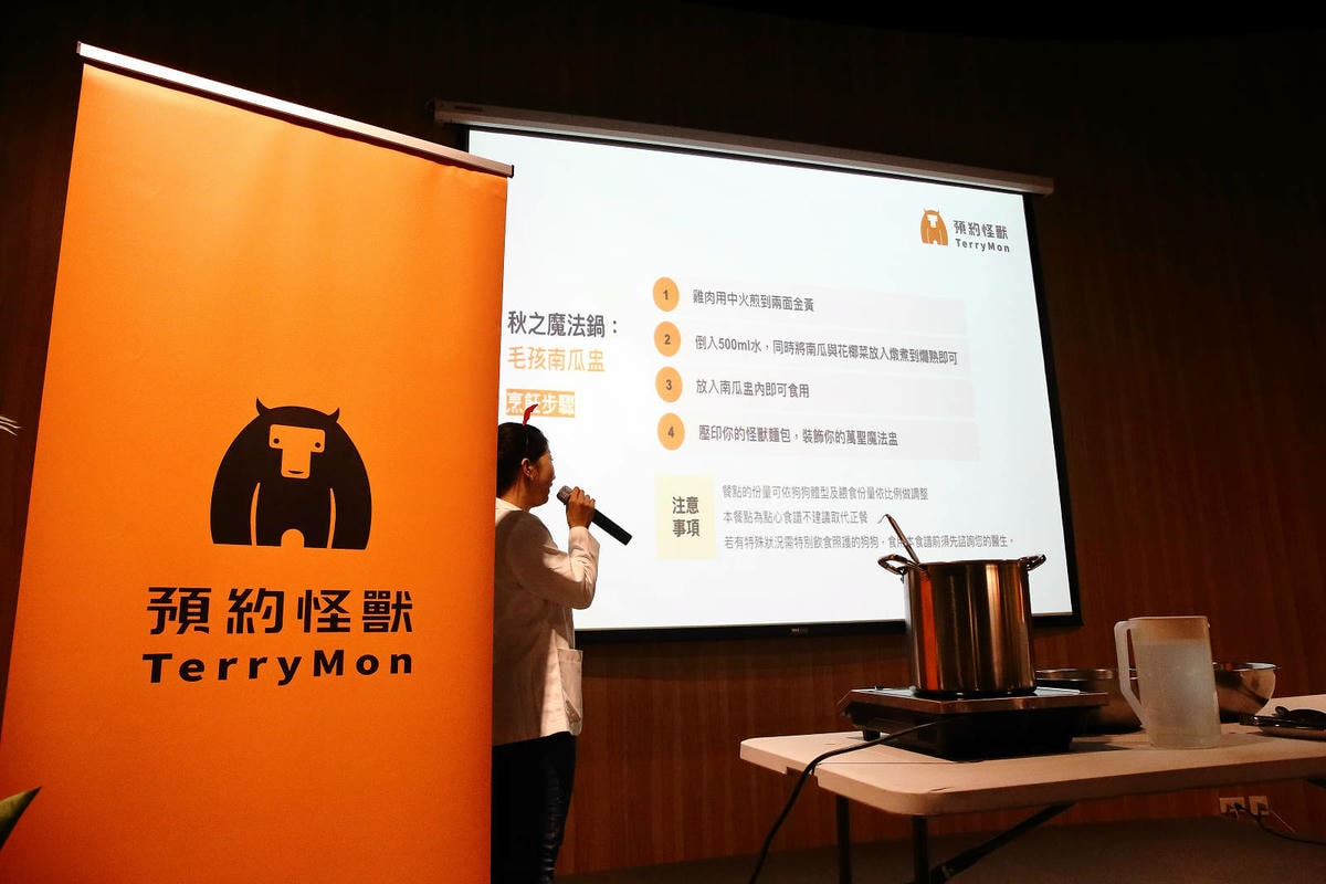 【蟬說:夕陽漫漫】台中獨家毛孩萬聖節露營派對〜百犬夜行-Ha