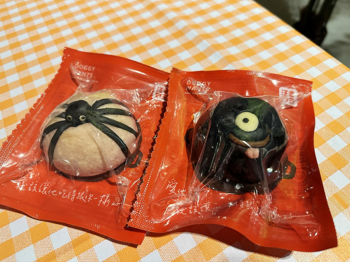 【蟬說:夕陽漫漫】台中獨家毛孩萬聖節露營派對〜百犬夜行-Ha