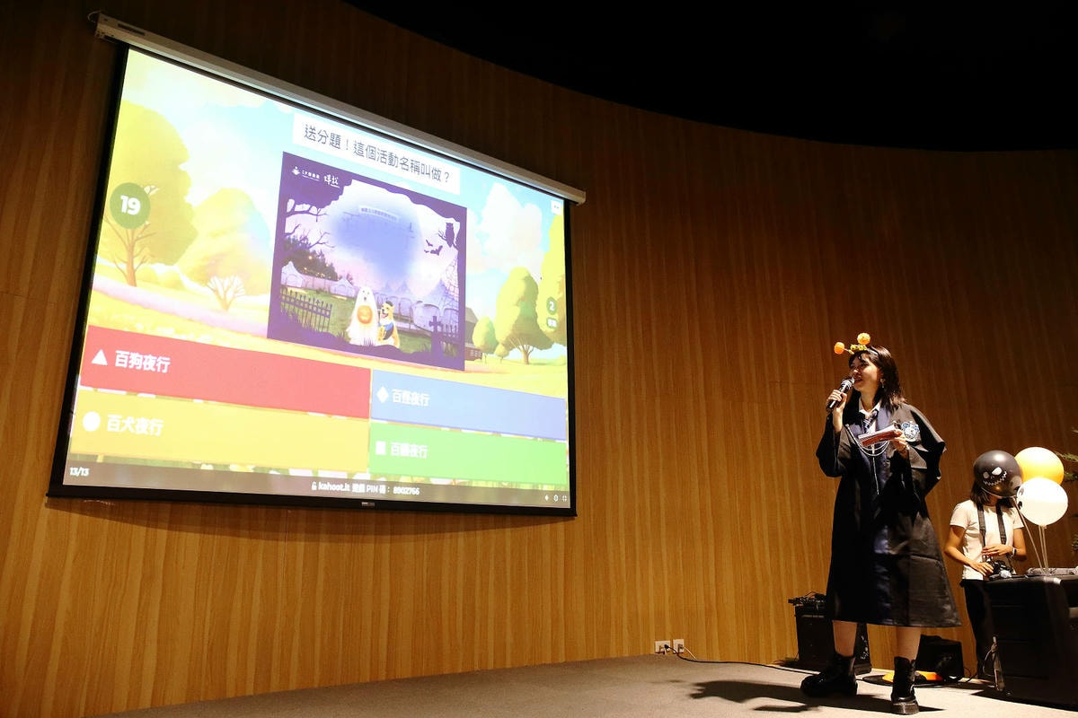 【蟬說:夕陽漫漫】台中獨家毛孩萬聖節露營派對〜百犬夜行-Ha