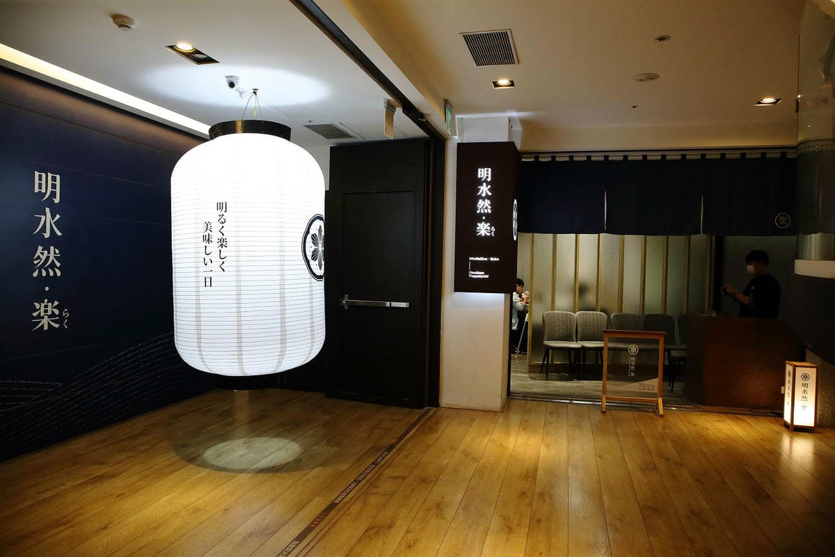 Google 評論4.8高分，無菜單鐵板燒 近在林口，人氣套