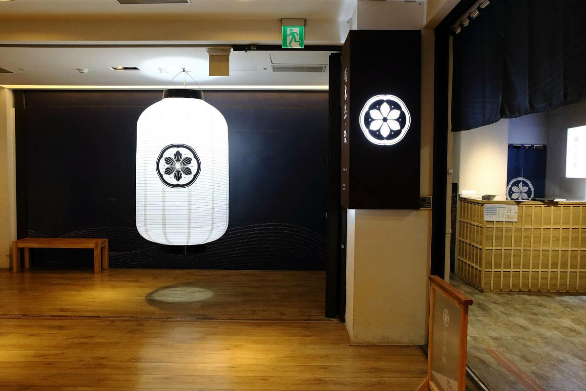 Google 評論4.8高分，無菜單鐵板燒 近在林口，人氣套