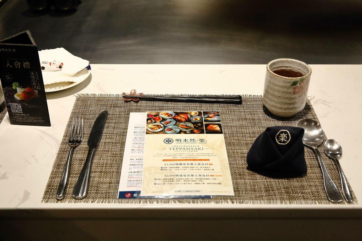 Google 評論4.8高分，無菜單鐵板燒 近在林口，人氣套