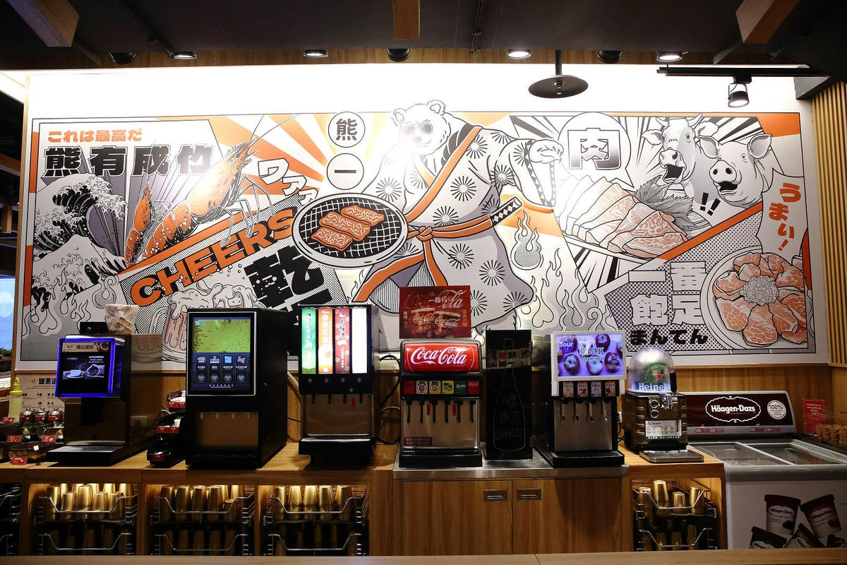 吃燒肉還能看海景?!基隆唯一無敵海景燒肉吃到飽!燒肉吃到飽推