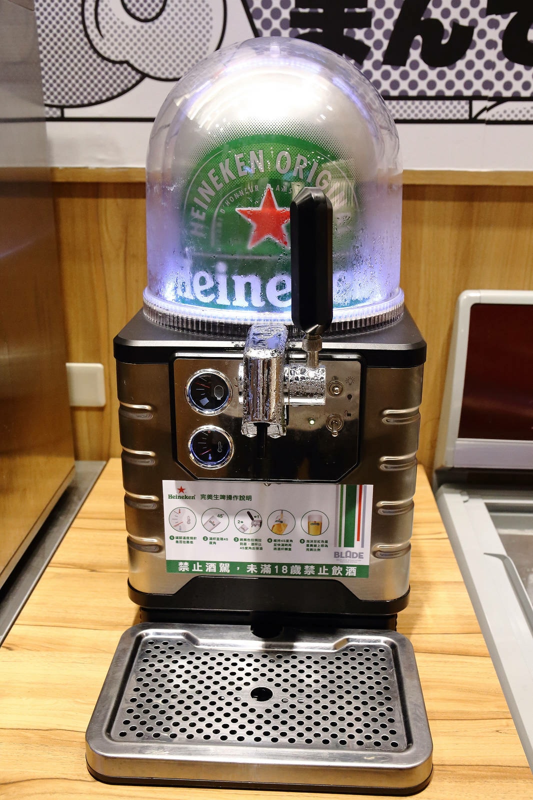 吃燒肉還能看海景?!基隆唯一無敵海景燒肉吃到飽!燒肉吃到飽推