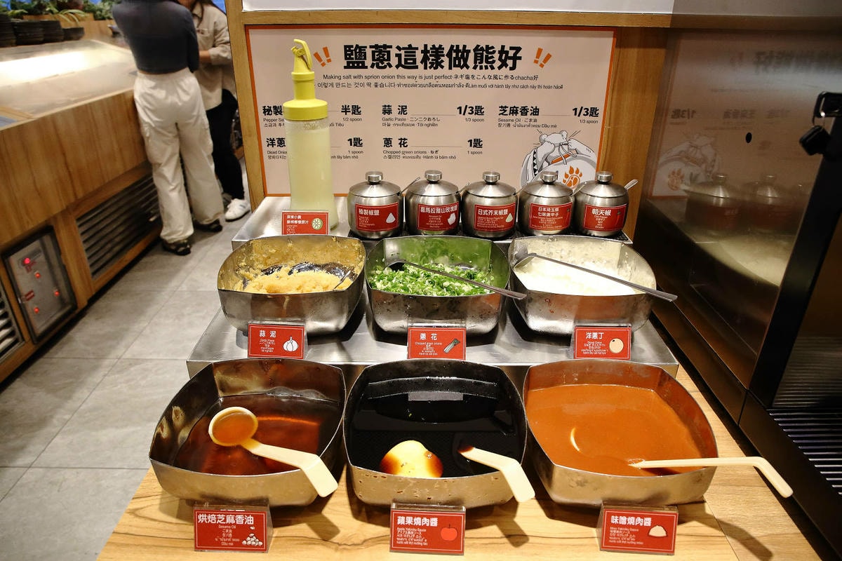 吃燒肉還能看海景?!基隆唯一無敵海景燒肉吃到飽!燒肉吃到飽推