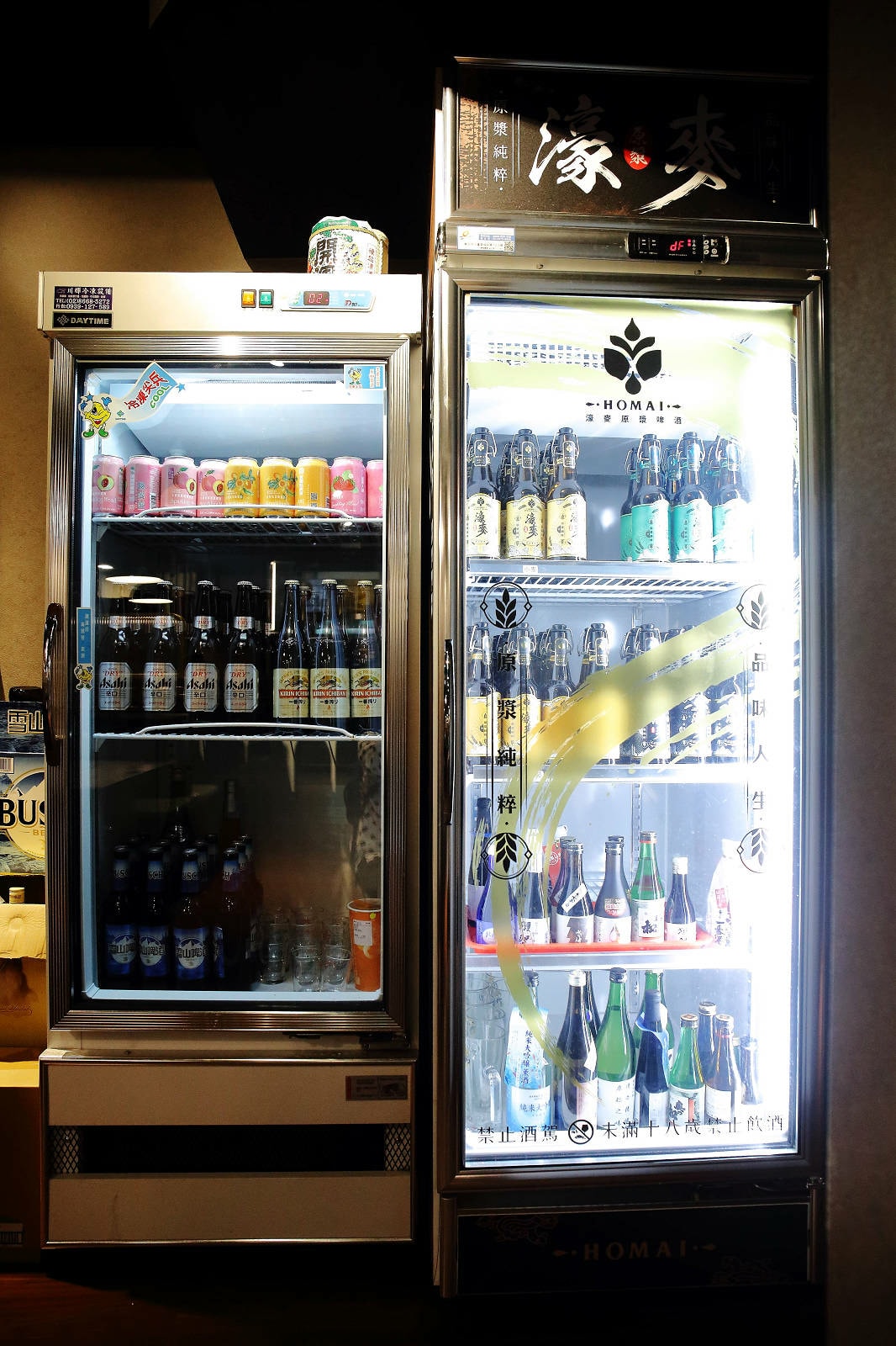 【新開店】串燒自動燒烤搶先吃!一起烤串-想吃什麼串燒放上去就