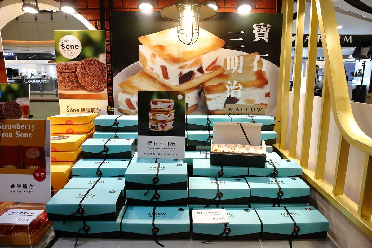 2024年最美室內聖誕裝置藝術在大江購物中心!絕美打卡秘境等 2024年最美室內聖誕裝置藝術在大江購物中心!絕美打卡秘境等