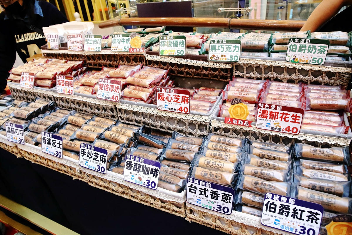 2024年最美室內聖誕裝置藝術在大江購物中心!絕美打卡秘境等 2024年最美室內聖誕裝置藝術在大江購物中心!絕美打卡秘境等