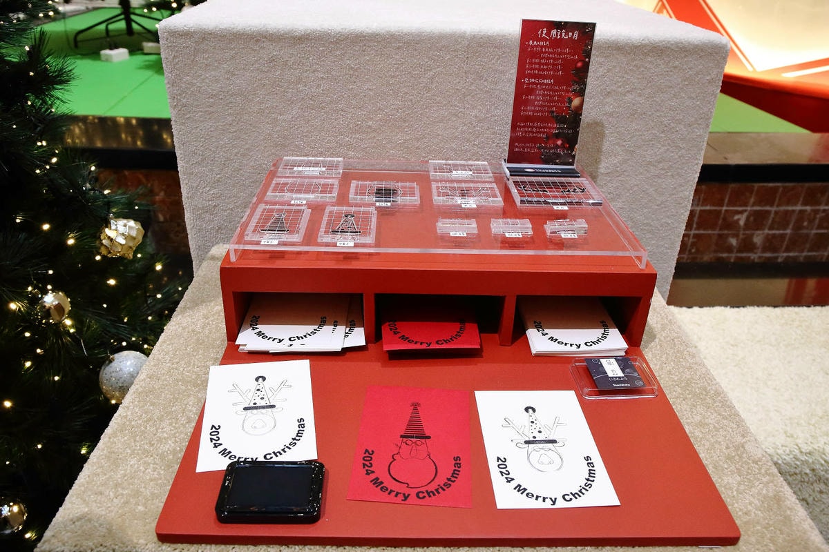 2024年最美室內聖誕裝置藝術在大江購物中心!絕美打卡秘境等 2024年最美室內聖誕裝置藝術在大江購物中心!絕美打卡秘境等