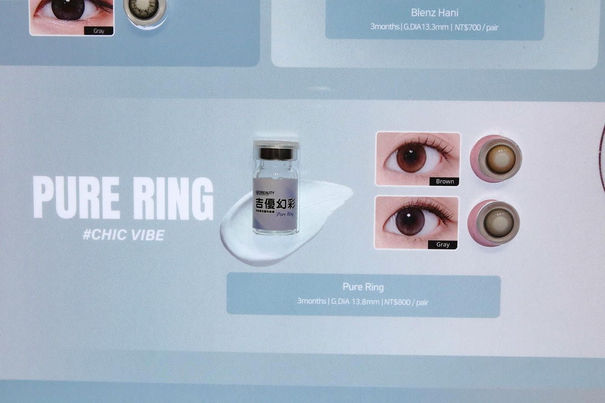 2024年最美室內聖誕裝置藝術在大江購物中心!絕美打卡秘境等 2024年最美室內聖誕裝置藝術在大江購物中心!絕美打卡秘境等