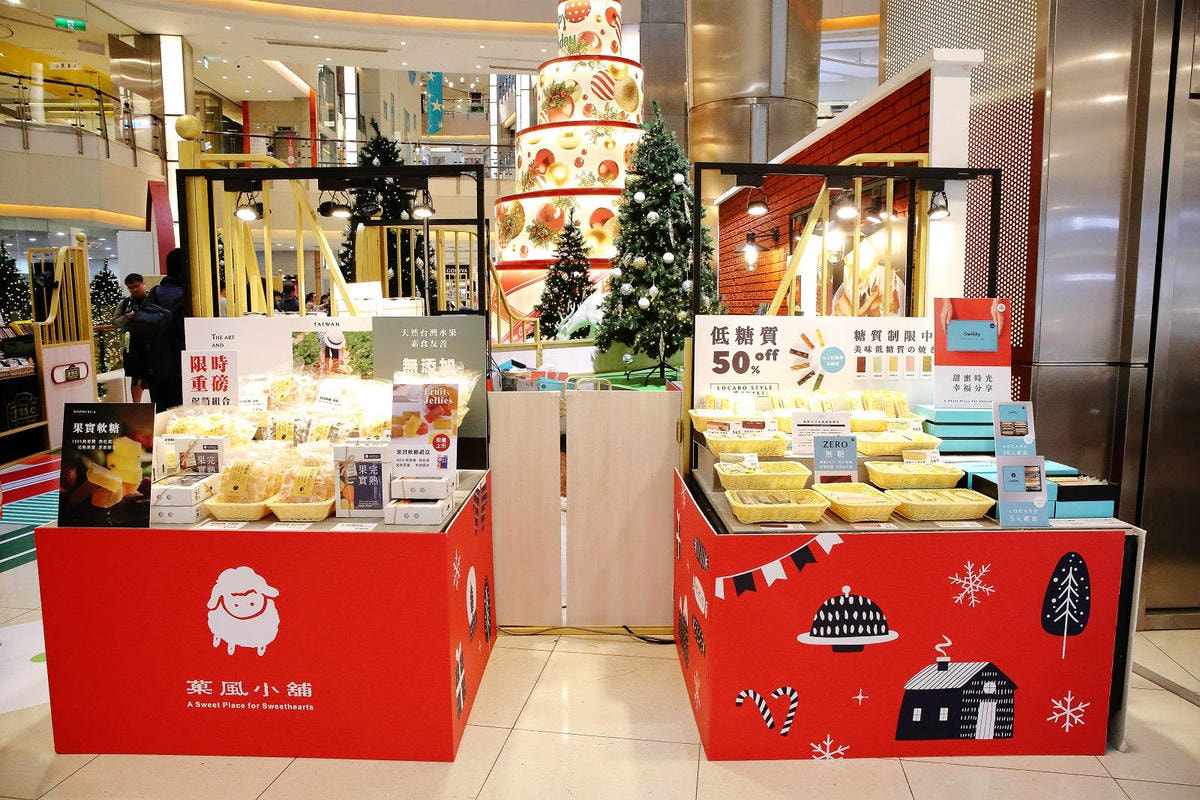 2024年最美室內聖誕裝置藝術在大江購物中心!絕美打卡秘境等 2024年最美室內聖誕裝置藝術在大江購物中心!絕美打卡秘境等