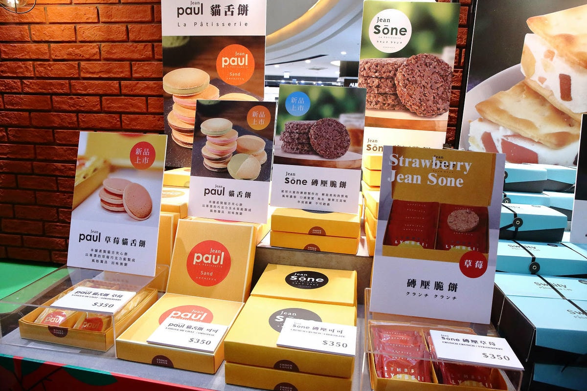 2024年最美室內聖誕裝置藝術在大江購物中心!絕美打卡秘境等 2024年最美室內聖誕裝置藝術在大江購物中心!絕美打卡秘境等