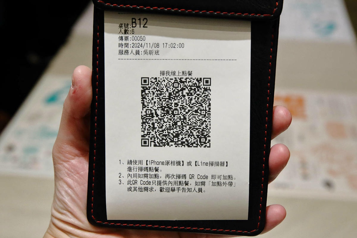 2024年最美室內聖誕裝置藝術在大江購物中心!絕美打卡秘境等 2024年最美室內聖誕裝置藝術在大江購物中心!絕美打卡秘境等