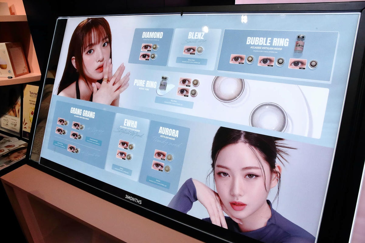 2024年最美室內聖誕裝置藝術在大江購物中心!絕美打卡秘境等 2024年最美室內聖誕裝置藝術在大江購物中心!絕美打卡秘境等