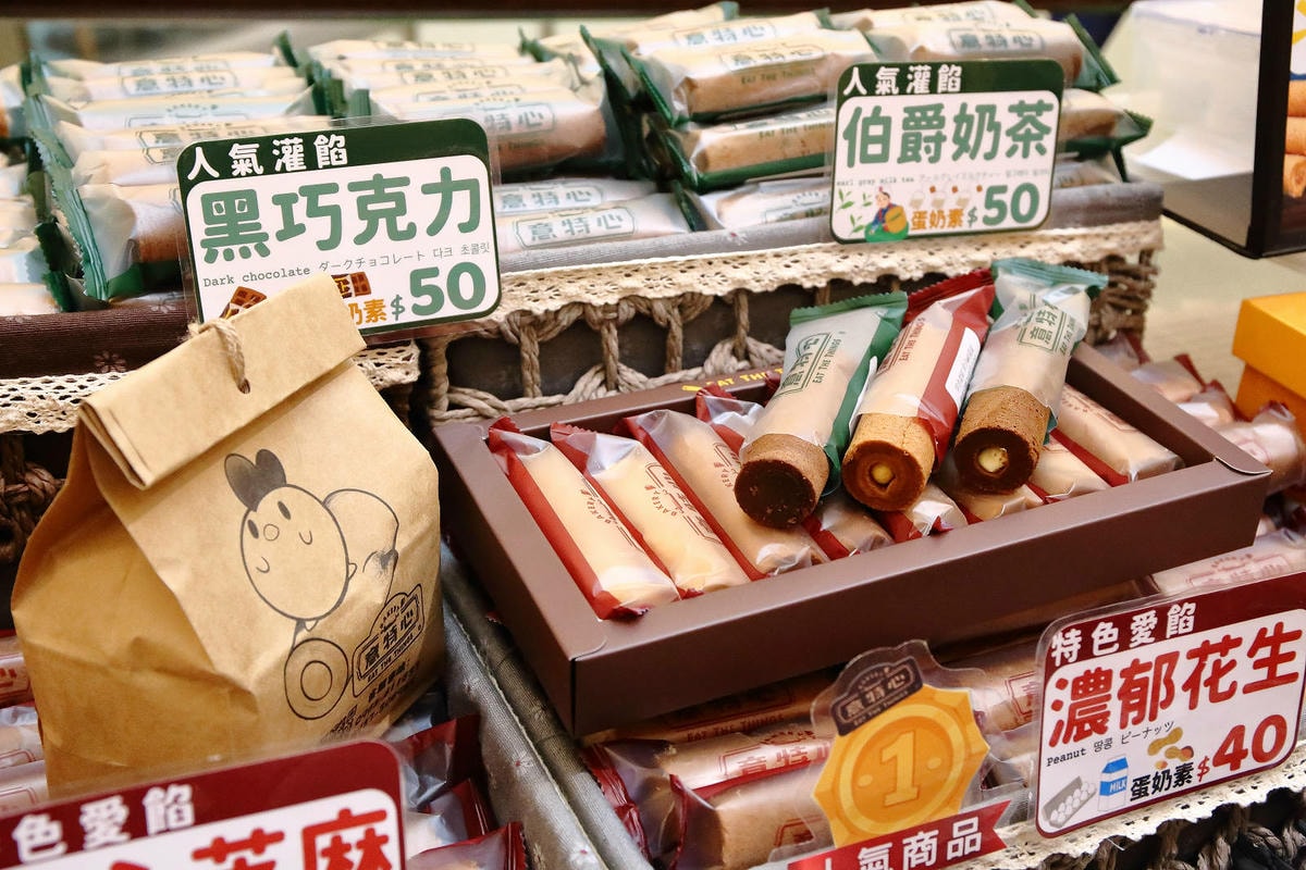 2024年最美室內聖誕裝置藝術在大江購物中心!絕美打卡秘境等 2024年最美室內聖誕裝置藝術在大江購物中心!絕美打卡秘境等