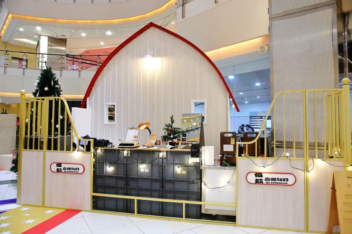 2024年最美室內聖誕裝置藝術在大江購物中心!絕美打卡秘境等 2024年最美室內聖誕裝置藝術在大江購物中心!絕美打卡秘境等