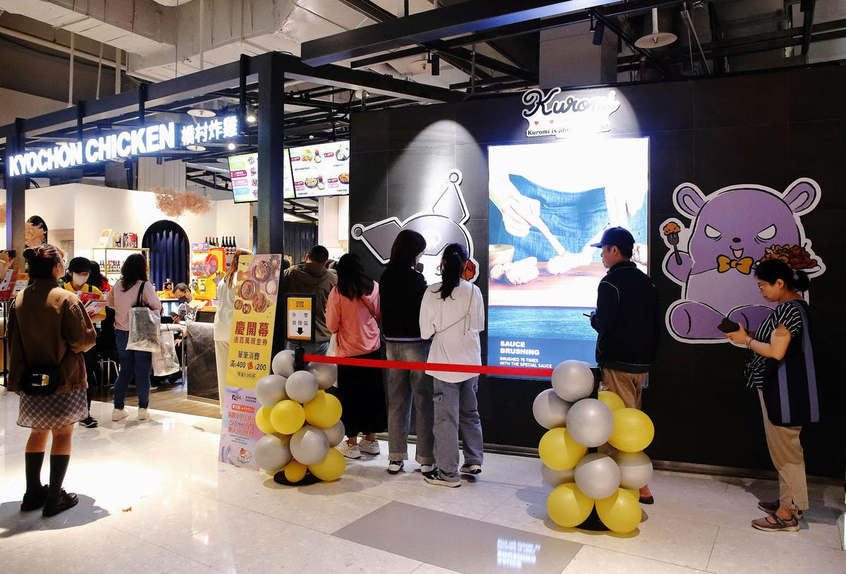 2024年最美室內聖誕裝置藝術在大江購物中心!絕美打卡秘境等 2024年最美室內聖誕裝置藝術在大江購物中心!絕美打卡秘境等