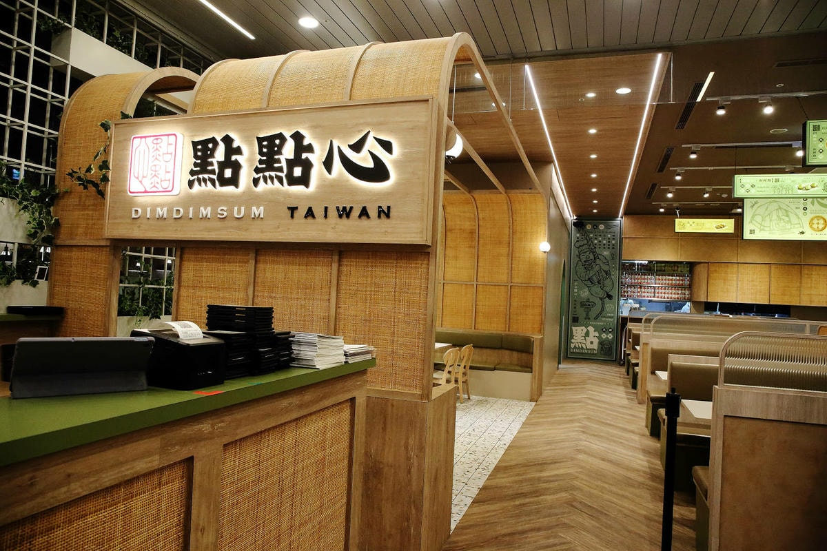 2024年最美室內聖誕裝置藝術在大江購物中心!絕美打卡秘境等 2024年最美室內聖誕裝置藝術在大江購物中心!絕美打卡秘境等