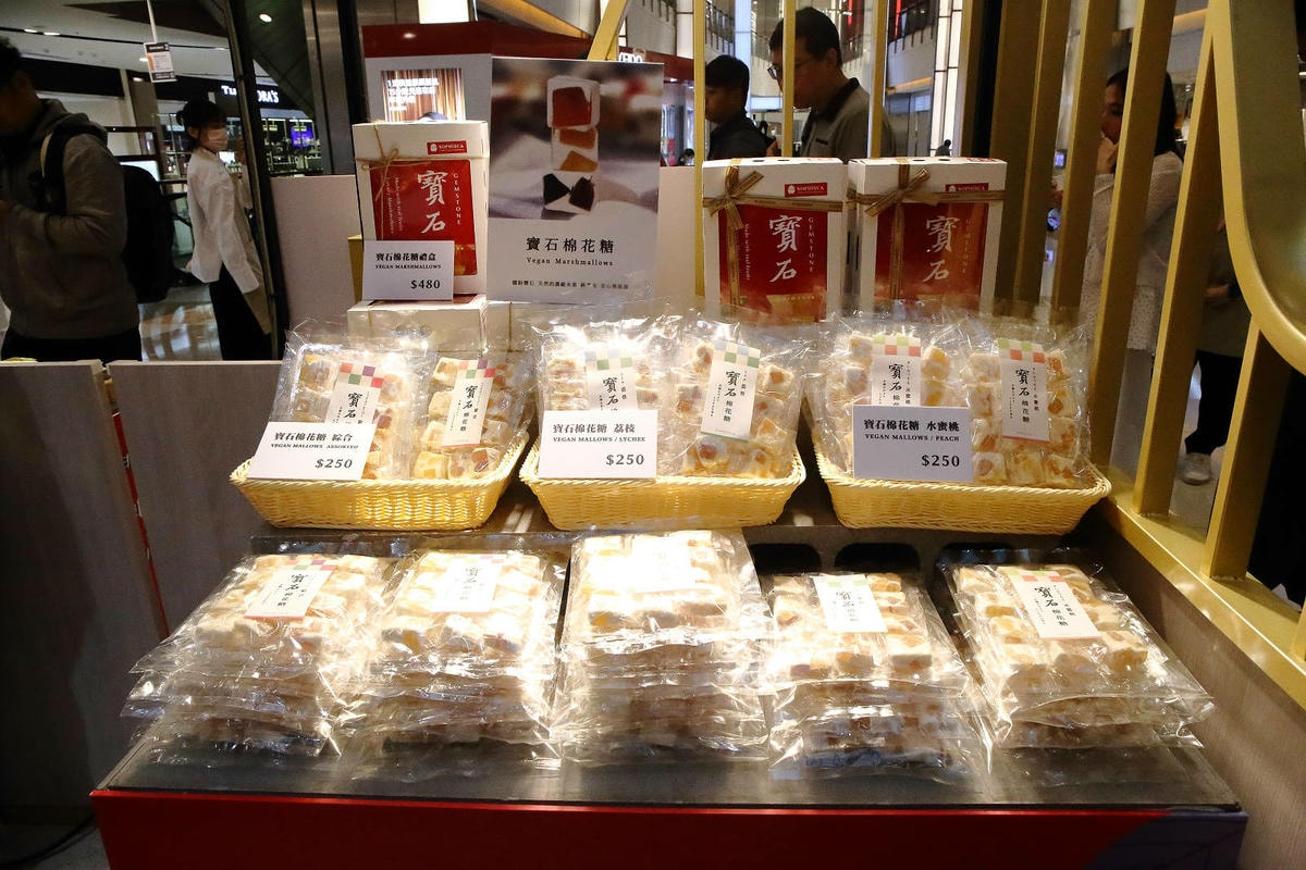 2024年最美室內聖誕裝置藝術在大江購物中心!絕美打卡秘境等 2024年最美室內聖誕裝置藝術在大江購物中心!絕美打卡秘境等