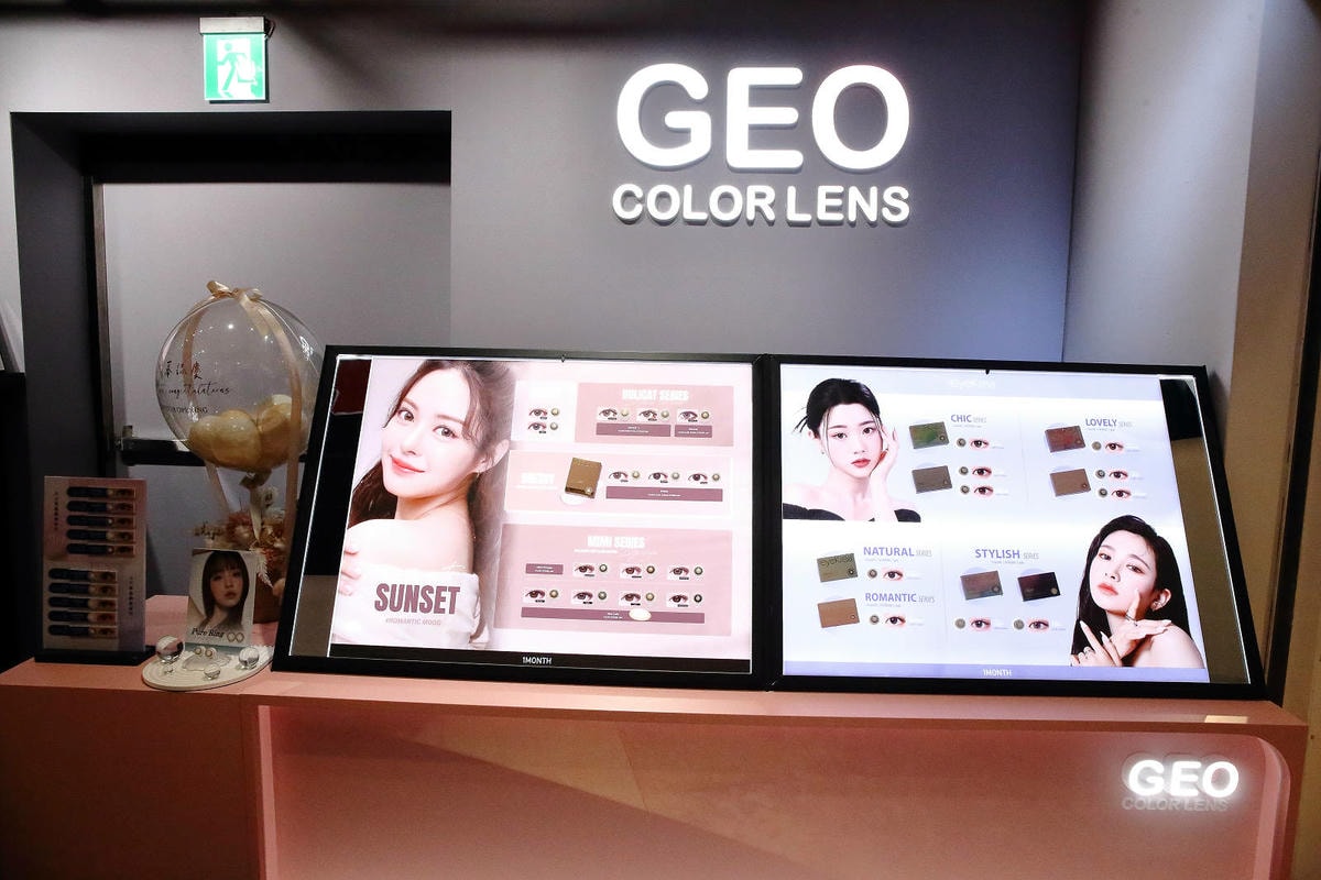 2024年最美室內聖誕裝置藝術在大江購物中心!絕美打卡秘境等 2024年最美室內聖誕裝置藝術在大江購物中心!絕美打卡秘境等