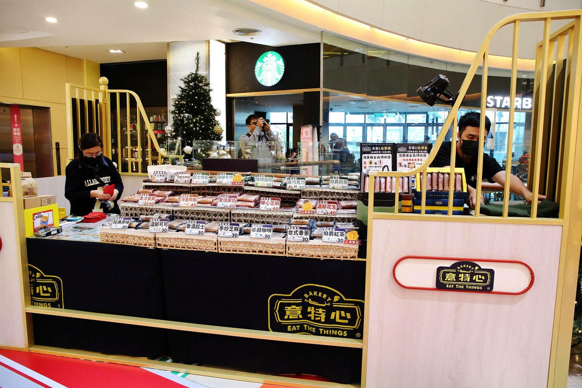 2024年最美室內聖誕裝置藝術在大江購物中心!絕美打卡秘境等 2024年最美室內聖誕裝置藝術在大江購物中心!絕美打卡秘境等