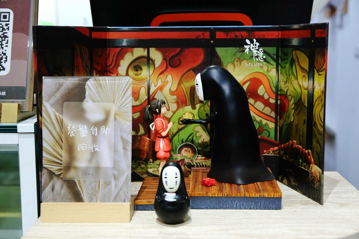 【新開幕】八德寵物友善餐廳推薦!三十好食,大湳森林公園附近, 【新開幕】八德寵物友善餐廳推薦!三十好食,大湳森林公園附近,