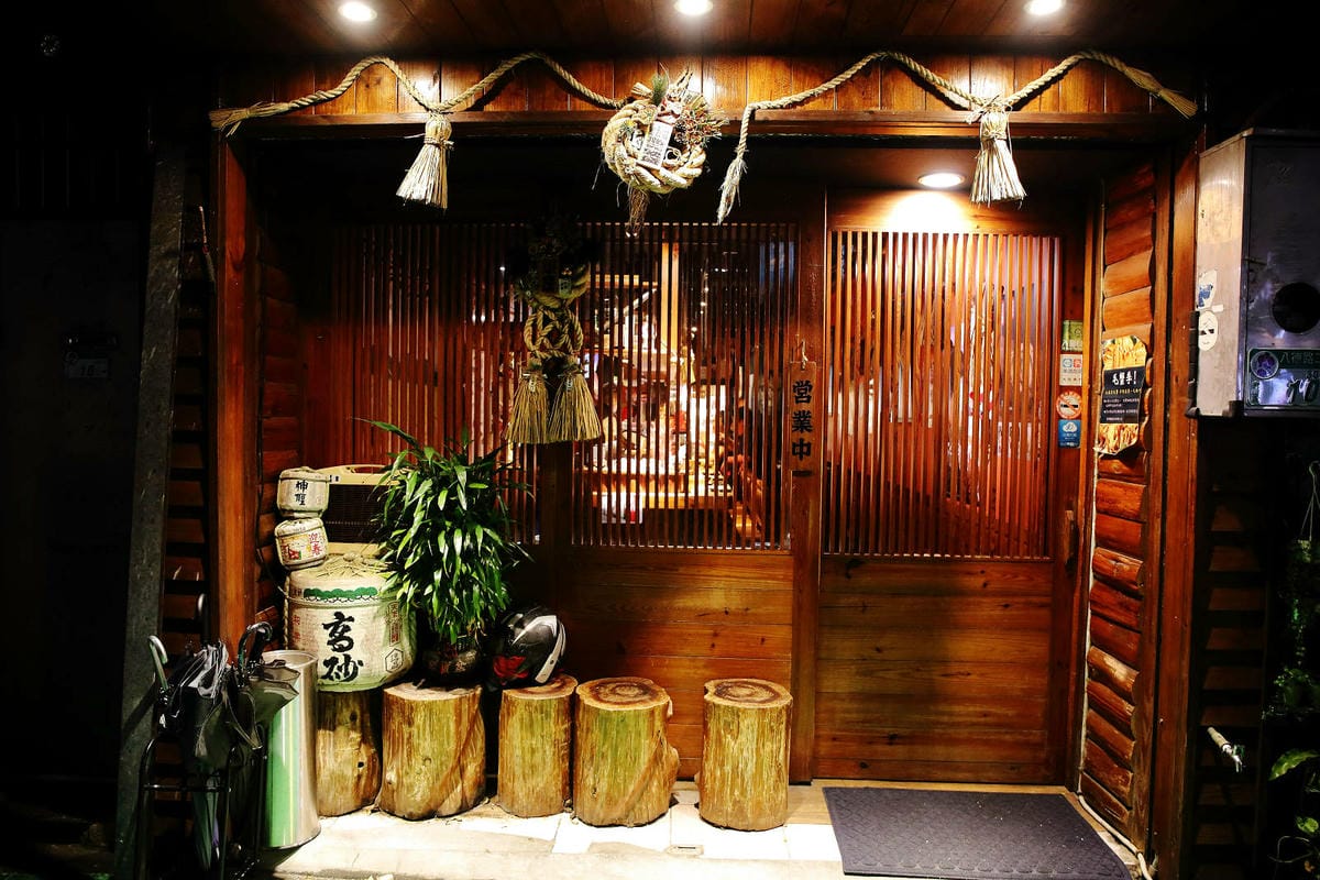 台北日式無菜單料理推薦，建一食堂八品精緻餐點，比臉大的爆卵麵