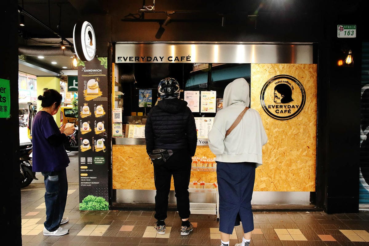 【六張犁美食】EVERYDAY CAFE 六張犁店,台北必吃 【六張犁美食】EVERYDAY CAFE 六張犁店,台北必吃