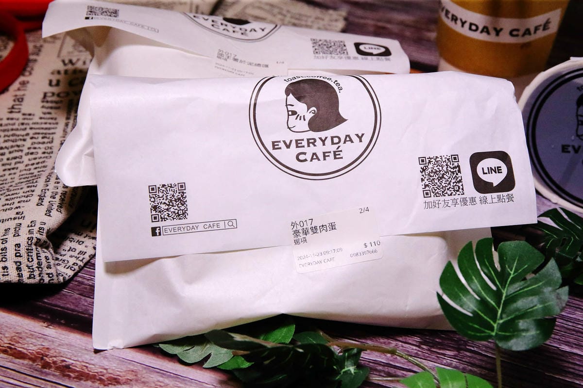 【六張犁美食】EVERYDAY CAFE 六張犁店,台北必吃 【六張犁美食】EVERYDAY CAFE 六張犁店,台北必吃
