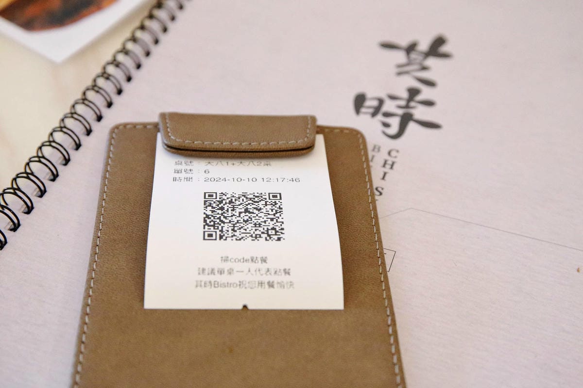 台北寵物友善餐廳|其時Bistro〜台北草地寵物餐廳,有專屬 台北寵物友善餐廳|其時Bistro〜台北草地寵物餐廳,有專屬