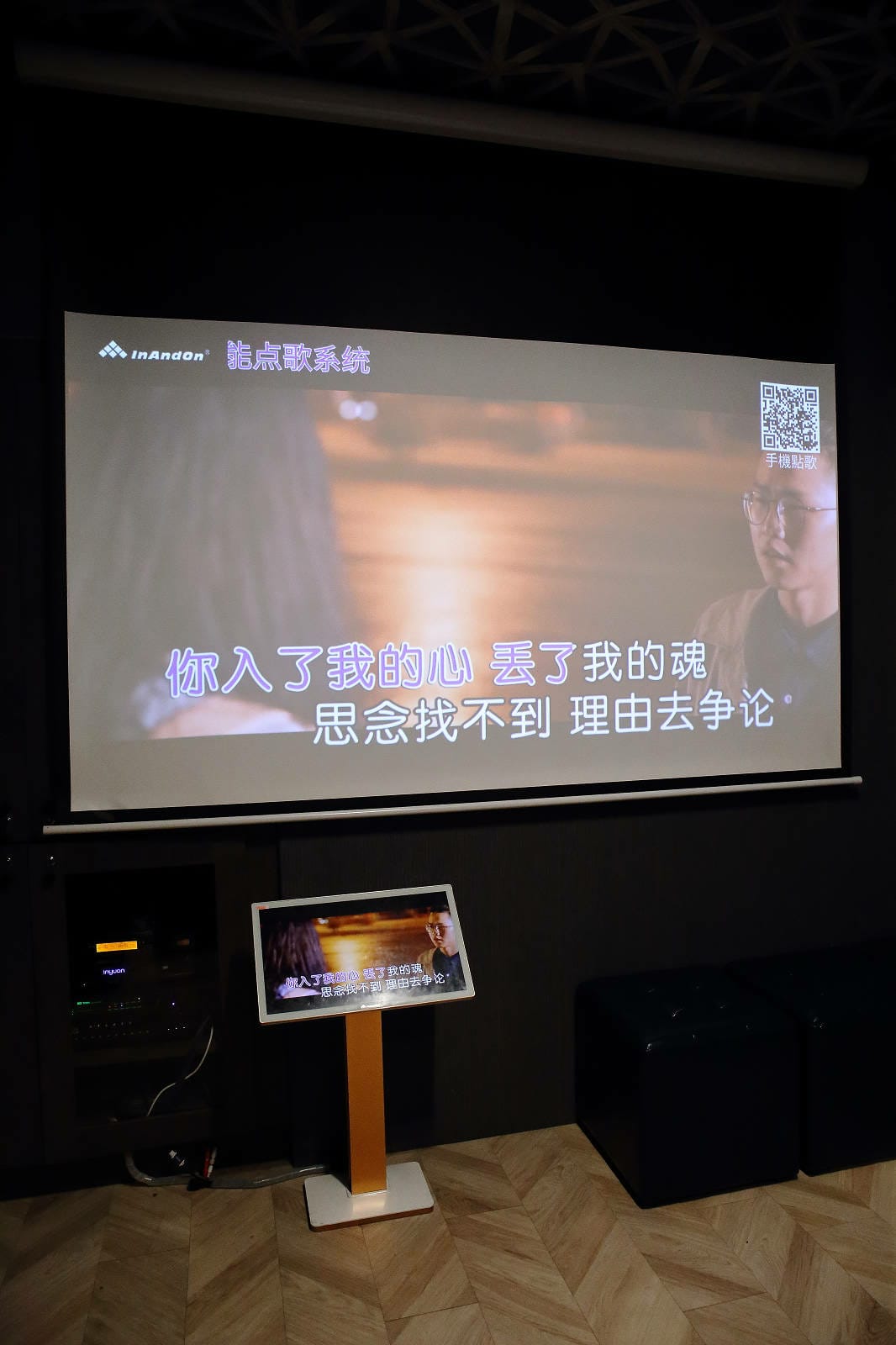 川御燒肉專門店，桃園寵物友善燒肉推薦！職人烤手為您打造美味燒