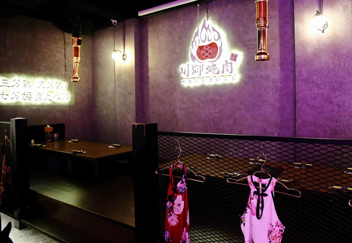 川御燒肉專門店，桃園寵物友善燒肉推薦！職人烤手為您打造美味燒