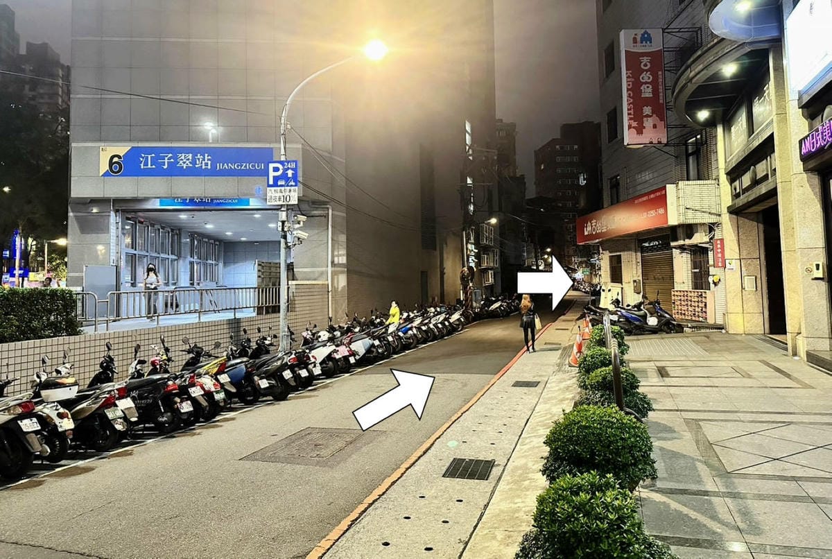 板橋隱藏版日式居酒屋，串岐日式居酒屋，低調隱身小巷弄，網推無