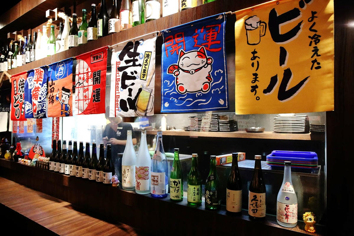 板橋隱藏版日式居酒屋，串岐日式居酒屋，低調隱身小巷弄，網推無