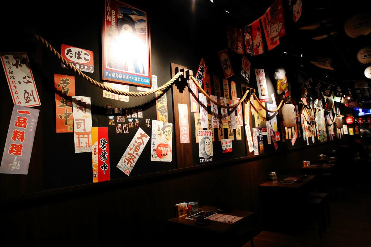 板橋隱藏版日式居酒屋，串岐日式居酒屋，低調隱身小巷弄，網推無