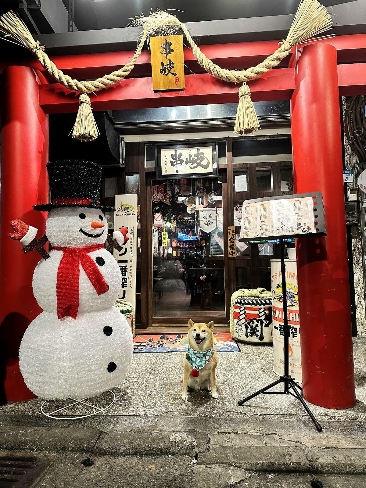 板橋隱藏版日式居酒屋，串岐日式居酒屋，低調隱身小巷弄，網推無