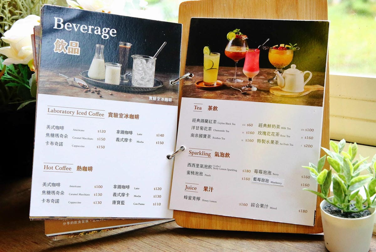 【陽明山美食推薦】阿緹卡Pizza專賣店，正宗羅馬方形披薩這