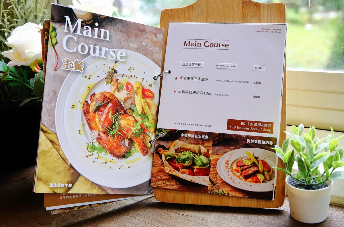 【陽明山美食推薦】阿緹卡Pizza專賣店，正宗羅馬方形披薩這