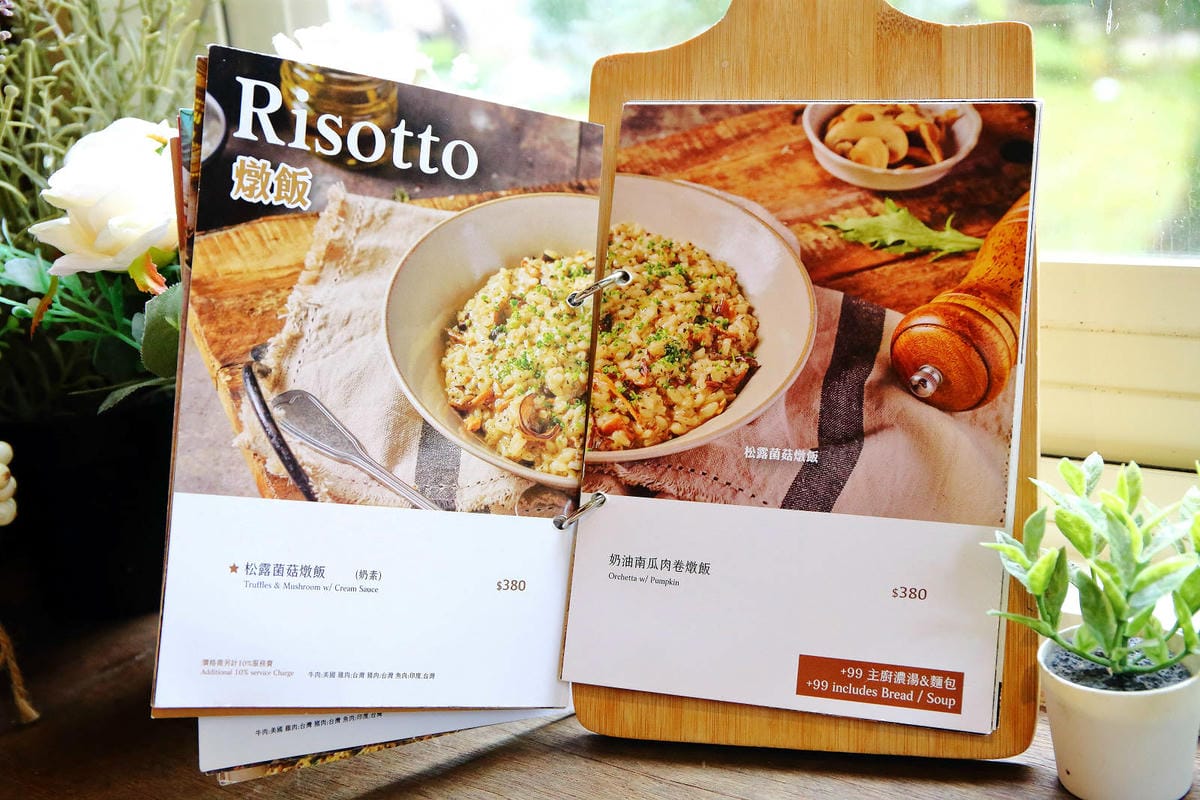 【陽明山美食推薦】阿緹卡Pizza專賣店，正宗羅馬方形披薩這