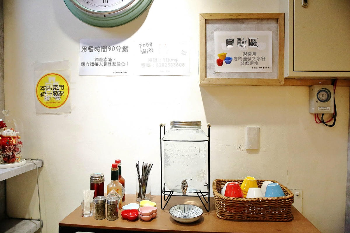 義大利麵「湯麵」專賣!!!全台唯一義大利湯麵連鎖來了,義匠義