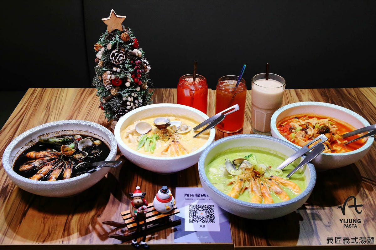 【幸福捷運站美食】新開幕!義匠義式湯麵-新莊昌明店,超級好吃 【幸福捷運站美食】新開幕!義匠義式湯麵-新莊昌明店,超級好吃