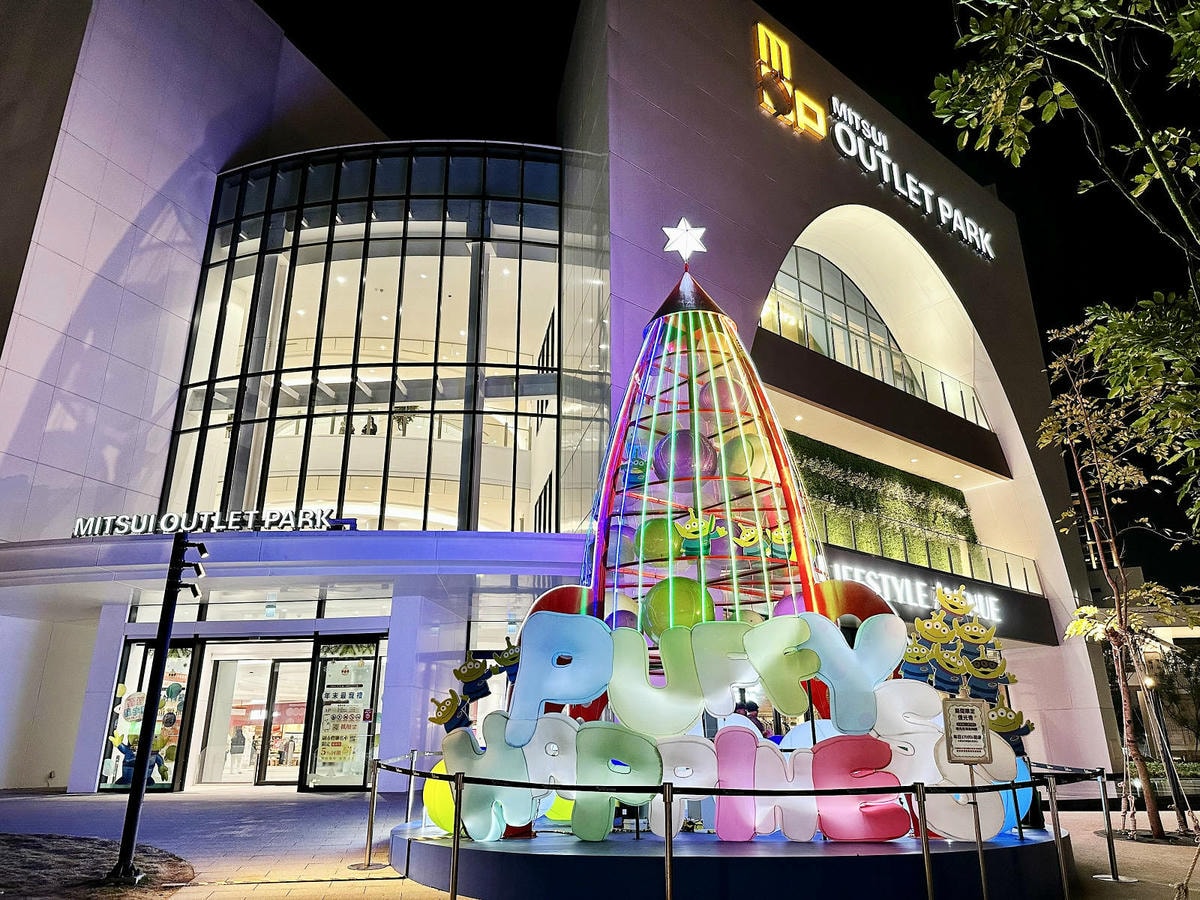 JK STUDIO歐陸餐廳,台北最美餐廳插旗三井OUTLET