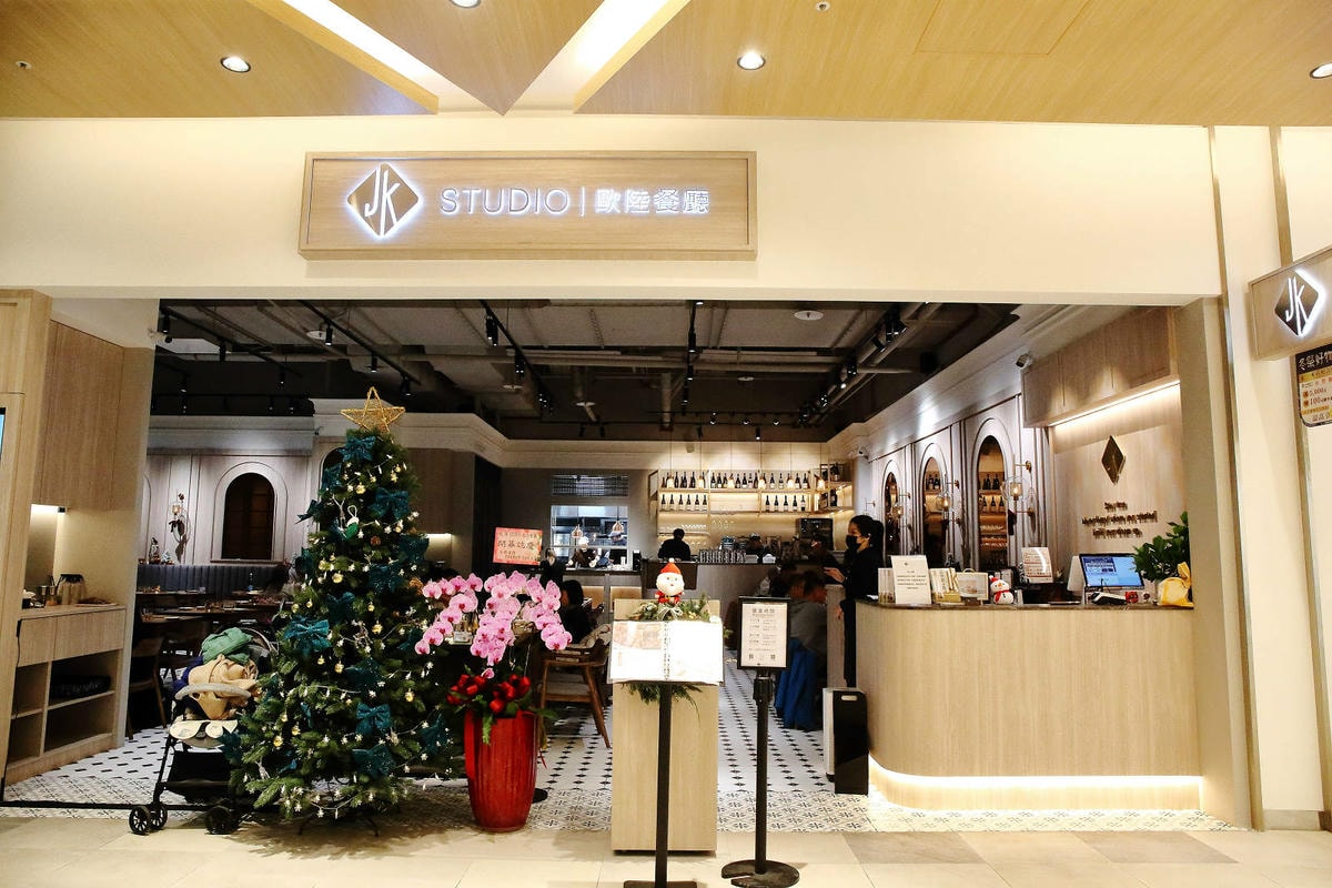 JK STUDIO歐陸餐廳,台北最美餐廳插旗三井OUTLET
