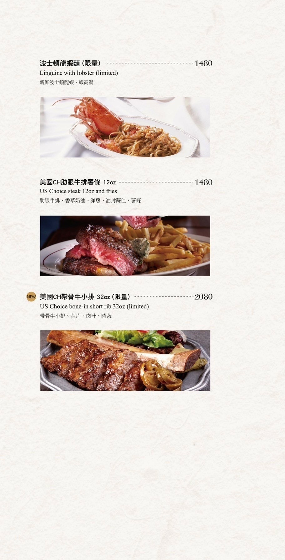 JK STUDIO歐陸餐廳,台北最美餐廳插旗三井OUTLET