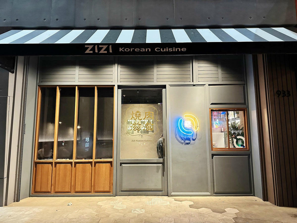 台中必訪!超夯特色燒肉店【燒肉滋滋】,韓式燒肉x韓式料理x韓