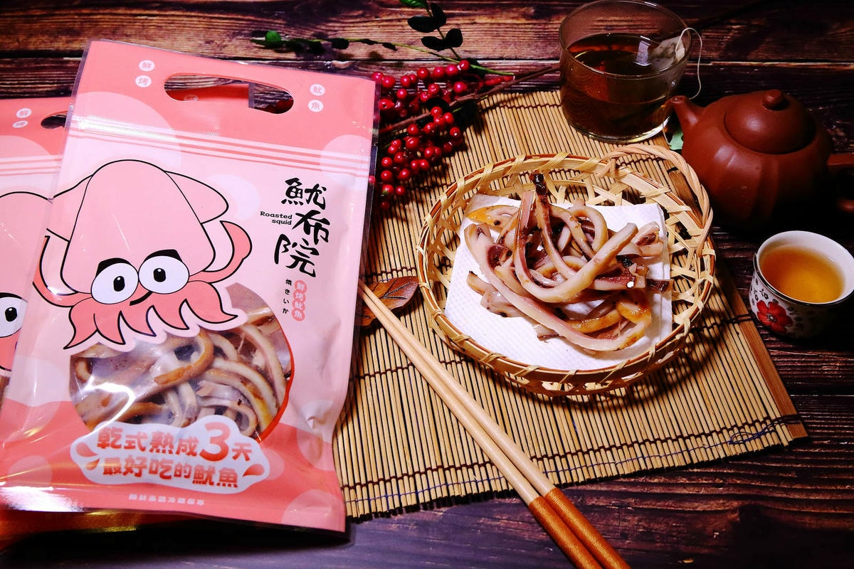 【迪化街美食】全台灣最好吃的魷魚-魷布院,年節暢銷零食、放假