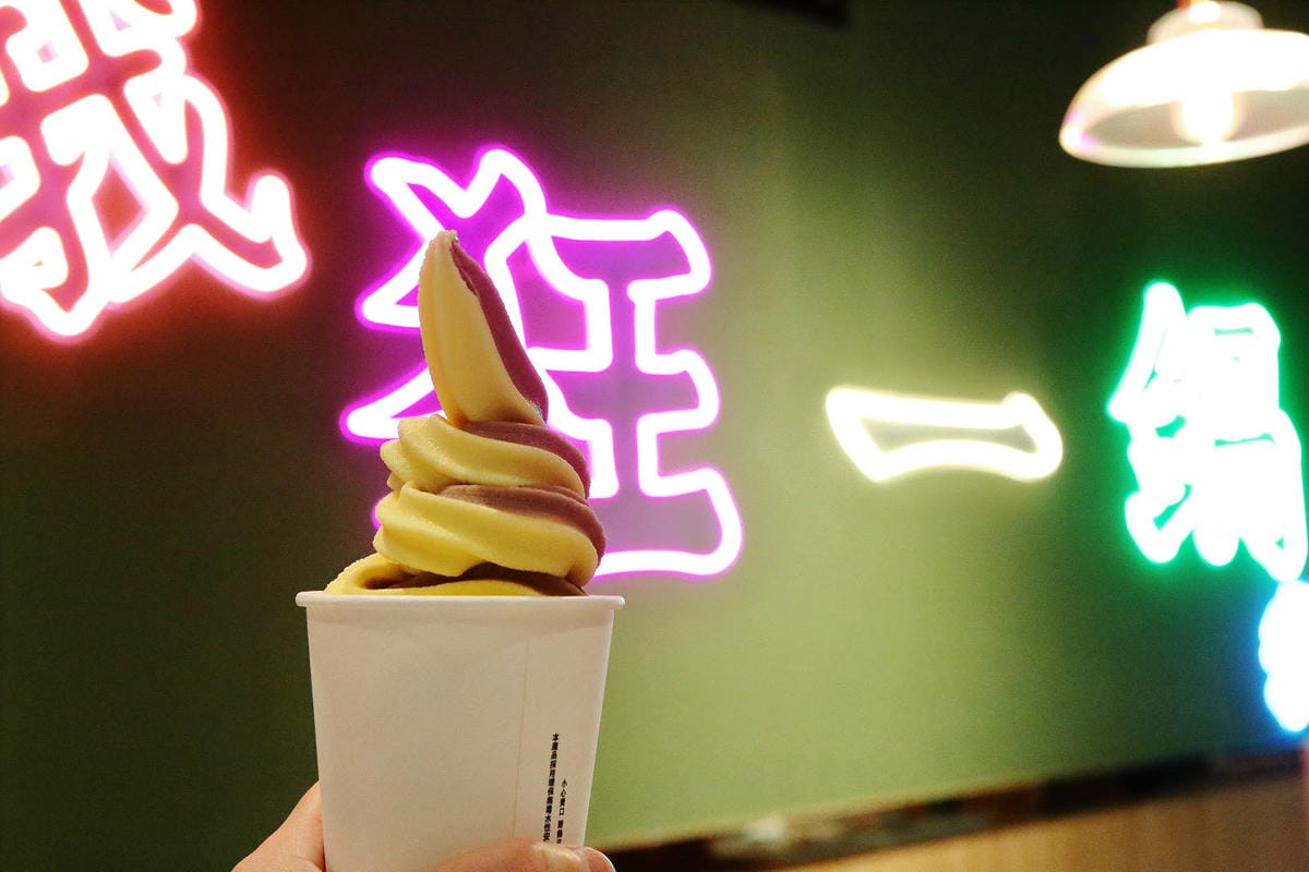 火鍋界新傳奇！【狂一鍋 西門町店】新台式火鍋第1品牌，還沒開