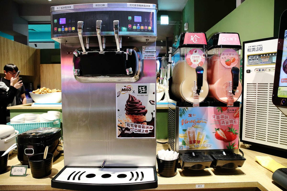 火鍋界新傳奇！【狂一鍋 西門町店】新台式火鍋第1品牌，還沒開